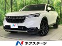 2022 Honda Vezel 6AA-RV5 (UW-6a3b4b8d42a09)[3]