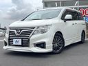 2016 Nissan Elgrand DBA-TE52 (UW-6a3b4ba449c2e)[0]