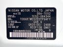2016 Nissan Elgrand DBA-TE52 (UW-6a3b4ba449c2e)[1]