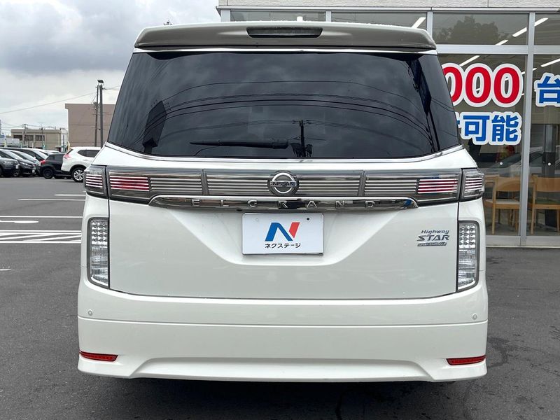 2016 Nissan Elgrand DBA-TE52 (UW-6a3b4ba449c2e)[15]