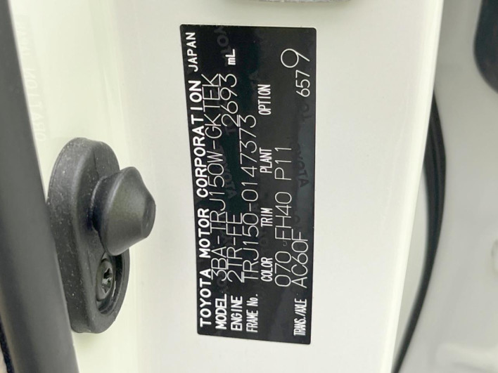 2022 Toyota Land Cruiser Prado 3BA-TRJ150W (UW-6a3b4ba8ea3b3)[1]