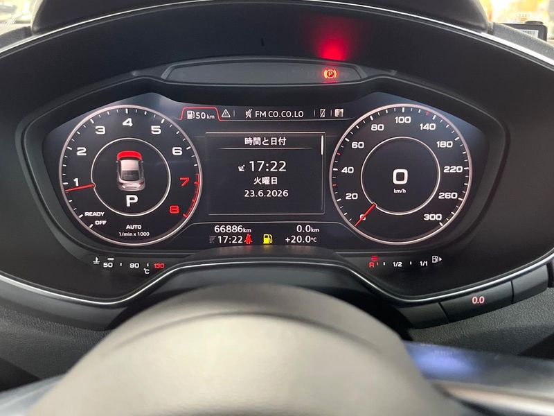 2016 Audi TT Coupe ABA-FVCHH (UW-6a3b4badccf14)[6]