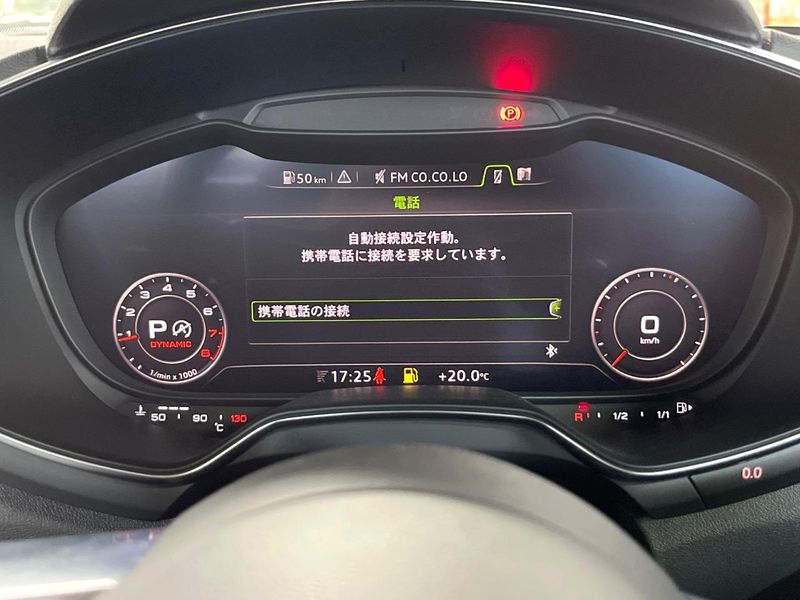 2016 Audi TT Coupe ABA-FVCHH (UW-6a3b4badccf14)[28]