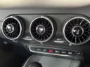 2016 Audi TT Coupe ABA-FVCHH (UW-6a3b4badccf14)[14]