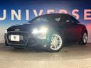 2016 Audi TT Coupe ABA-FVCHH (UW-6a3b4badccf14)[29]