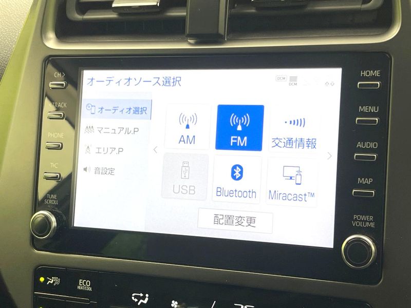 2022 Toyota Prius PHV 6LA-ZVW52 (UW-6a3b4bf31c616)[19]