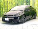 2022 Toyota Prius PHV 6LA-ZVW52 (UW-6a3b4bf31c616)[23]