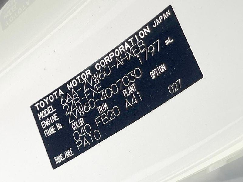 2023 Toyota Prius 6AA-ZVW60 (UW-6a3b4bf4be148)[1]