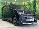 2023 Toyota Noah 6AA-ZWR90W (UW-6a3b4c003aa77)[21]