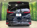 2023 Toyota Noah 6AA-ZWR90W (UW-6a3b4c003aa77)[29]