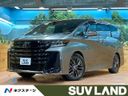 2025 Toyota Vellfire Hybrid 6AA-AAHH40W (UW-6a3c9ad672176)[3]