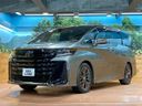 2025 Toyota Vellfire Hybrid 6AA-AAHH40W (UW-6a3c9ad672176)[10]