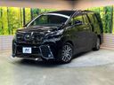 2017 Toyota Vellfire DBA-AGH30W (UW-6a3c9ae31e411)[0]