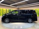 2017 Toyota Vellfire DBA-AGH30W (UW-6a3c9ae31e411)[8]