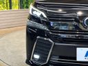 2017 Toyota Vellfire DBA-AGH30W (UW-6a3c9ae31e411)[16]