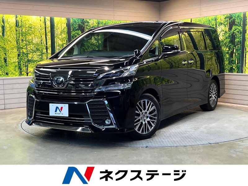 2017 Toyota Vellfire DBA-AGH30W (UW-6a3c9ae31e411)[3]