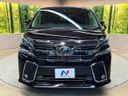2017 Toyota Vellfire DBA-AGH30W (UW-6a3c9ae31e411)[14]