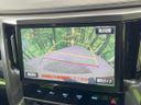 2018 Toyota Vellfire DBA-AGH30W (UW-6a3c9ae5ac12e)[27]