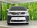 2018 Toyota Vellfire DBA-AGH30W (UW-6a3c9ae5ac12e)[11]
