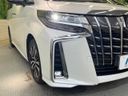 2022 Toyota Alphard 3BA-AGH30W (UW-6a3c9aec67da0)[11]