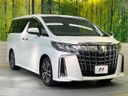 2022 Toyota Alphard 3BA-AGH30W (UW-6a3c9aec67da0)[26]
