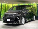2025 Toyota Alphard 3BA-AGH40W (UW-6a3c9af40bdb4)[17]