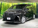 2025 Toyota Alphard 3BA-AGH40W (UW-6a3c9af40bdb4)[0]