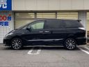 2012 Toyota Estima Hybrid DAA-AHR20W (UW-6a3c9af86d2aa)[4]