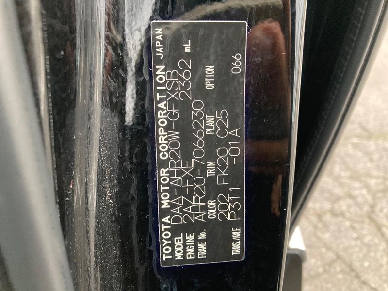 2012 Toyota Estima Hybrid DAA-AHR20W (UW-6a3c9af86d2aa)[1]
