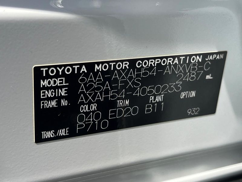 2023 Toyota RAV4 6AA-AXAH54 (UW-6a3c9b0089544)[1]