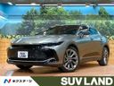 2023 Toyota Crown Crossover 6AA-AZSH35 (UW-6a3c9b0ee2b05)[3]