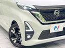 2022 Nissan Roox 5AA-B44A (UW-6a3c9b279e05e)[13]
