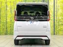 2022 Nissan Roox 5AA-B44A (UW-6a3c9b279e05e)[10]