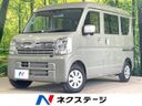 2025 Nissan Clipper Van 5BD-DR17V (UW-6a3c9b413e5b2)[3]