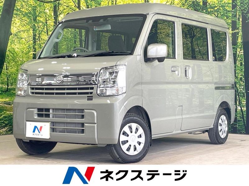 2025 Nissan Clipper Van 5BD-DR17V (UW-6a3c9b413e5b2)[3]