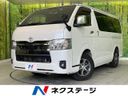 2023 Toyota Hiace Van 3DF-GDH201V (UW-6a3c9b5944f06)[3]