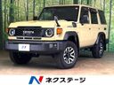 2025 Toyota Land Cruiser 70 3DA-GDJ76W (UW-6a3c9b5d9984c)[3]