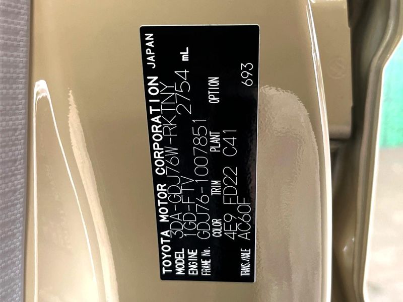 2025 Toyota Land Cruiser 70 3DA-GDJ76W (UW-6a3c9b5d9984c)[1]