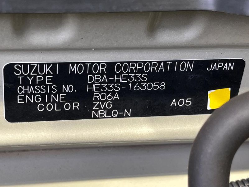 2017 Suzuki ALTO Lapin DBA-HE33S (UW-6a3c9b84e4ef7)[1]