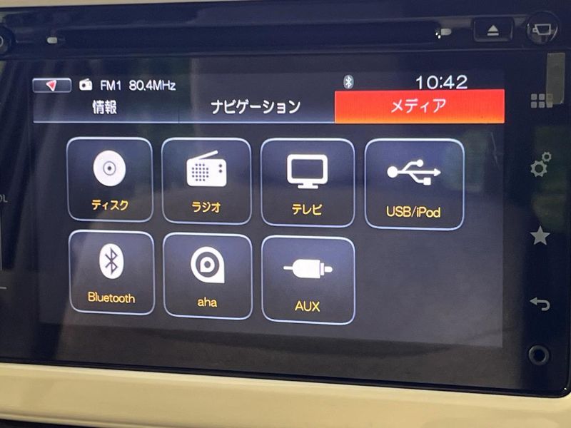 2017 Suzuki ALTO Lapin DBA-HE33S (UW-6a3c9b84e4ef7)[7]
