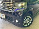 2014 Honda N-BOX CUSTOM DBA-JF1 (UW-6a3c9b9fa73c7)[20]
