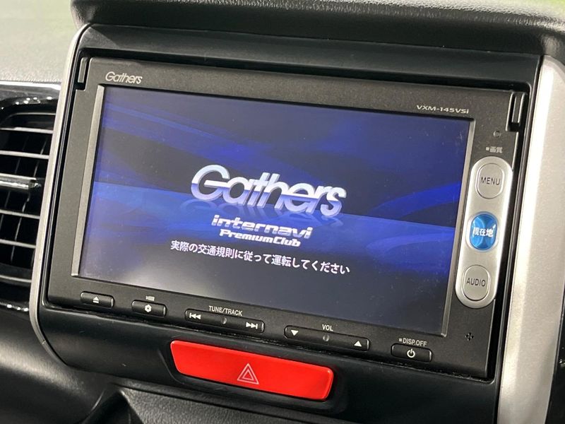 2013 Honda N-BOX CUSTOM DBA-JF1 (UW-6a3c9ba2e1cf0)[23]