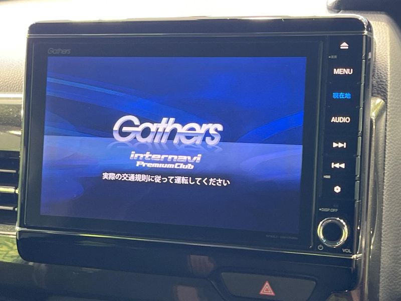 2018 Honda N-BOX CUSTOM DBA-JF3 (UW-6a3c9ba7d2301)[12]