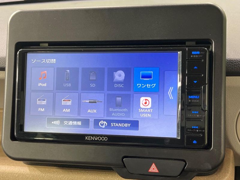 2024 Honda N-BOX 6BA-JF5 (UW-6a3c9bb7e219d)[9]