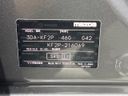 2018 Mazda CX-5 3DA-KF2P (UW-6a3c9bd37a346)[1]