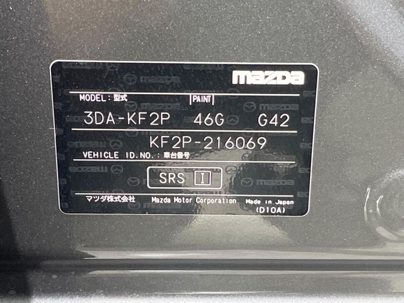 2018 Mazda CX-5 3DA-KF2P (UW-6a3c9bd37a346)[1]