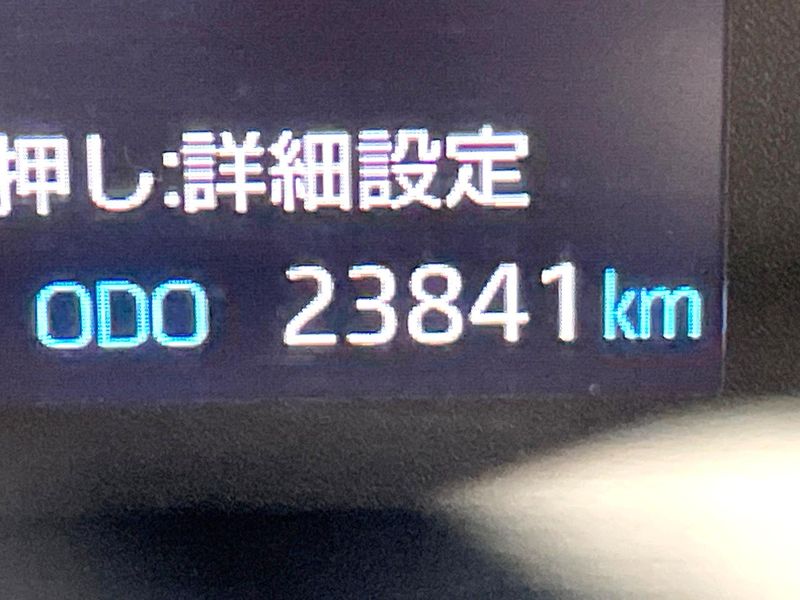 2023 Toyota Yaris 5BA-KSP210 (UW-6a3c9be284c40)[2]