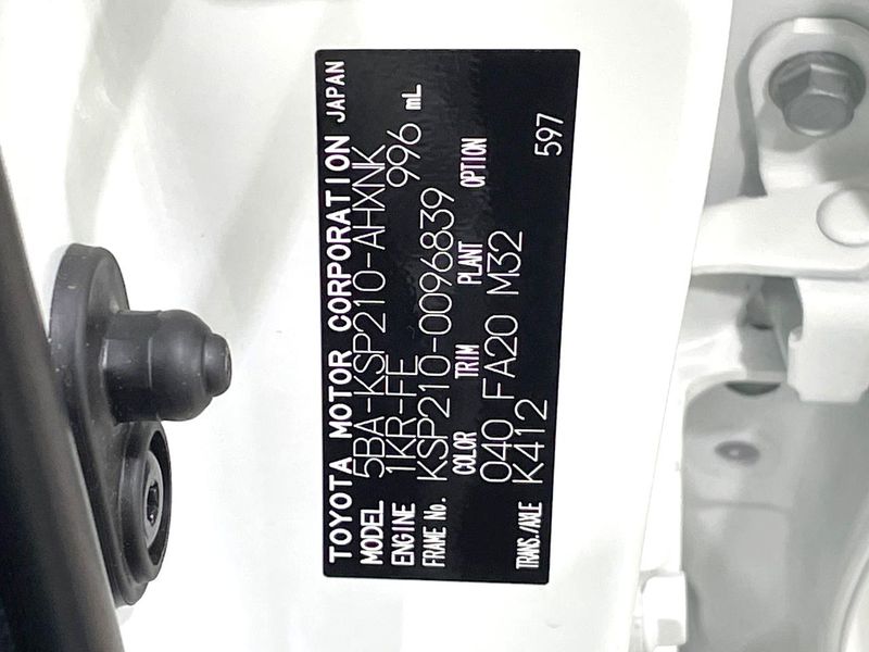 2023 Toyota Yaris 5BA-KSP210 (UW-6a3c9be284c40)[1]