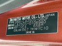 2017 Daihatsu Cast DBA-LA250S (UW-6a3c9beb4e2b1)[1]