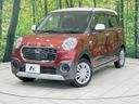 2017 Daihatsu Cast DBA-LA250S (UW-6a3c9beb4e2b1)[0]